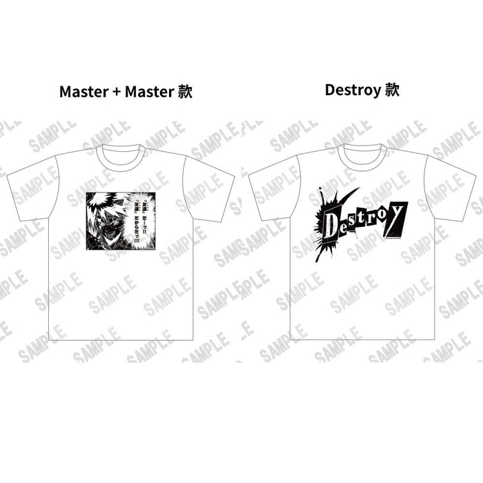 預購-「光逝去的夏天」佳紀T恤 Master + Master【日本進口精品】