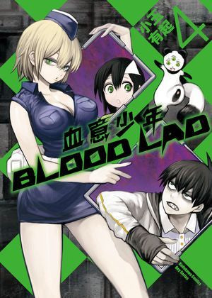 BLOOD LAD 血意少年 (4)