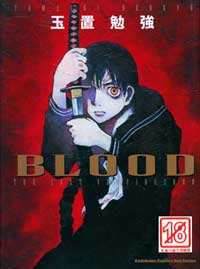 BLOOD the Last Vampire