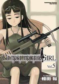 GUNSLINGER GIRL神槍少女 (5)