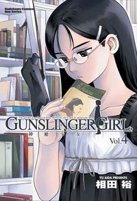 GUNSLINGER GIRL神槍少女 (4)