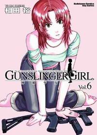 GUNSLINGER GIRL神槍少女 (6)