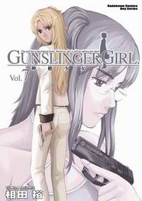 GUNSLINGER GIRL神槍少女 (7)