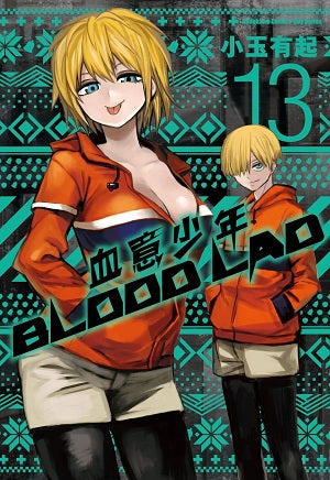 BLOOD LAD 血意少年 (13)