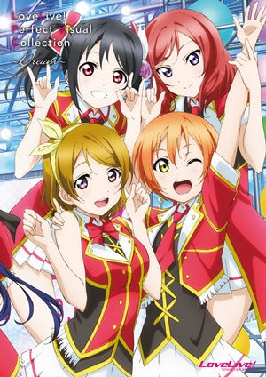 LoveLive！Perfect Visual Collection～Dream～