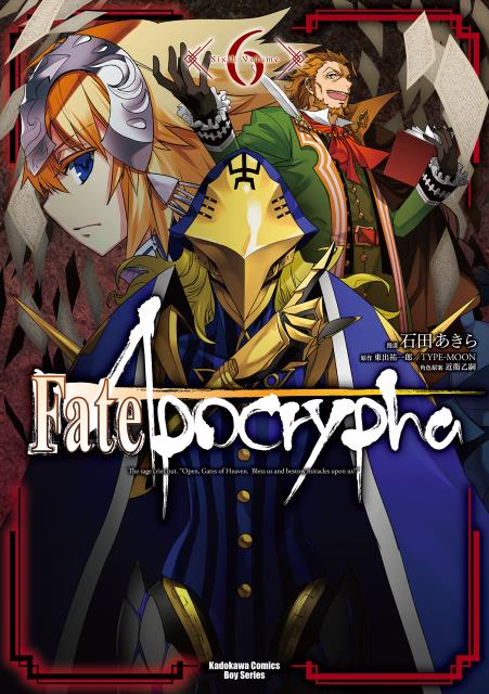 Fate/Apocrypha (6)