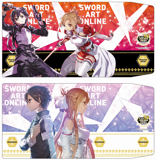 【加價購】Sword Art Online刀劍神域180萬冊突破紀念特典 - 書套組 B
